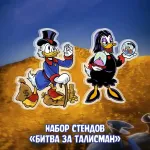 DuckTales Краудфандинг