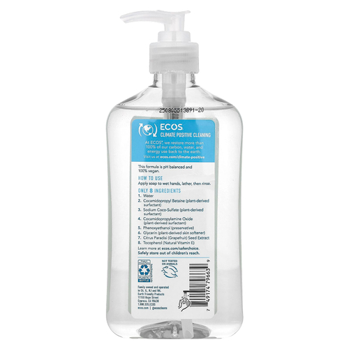 Earth Friendly Products, Ecos®, Plant Powered Hand Soap, Free & Clear, 17 fl oz (503 ml)