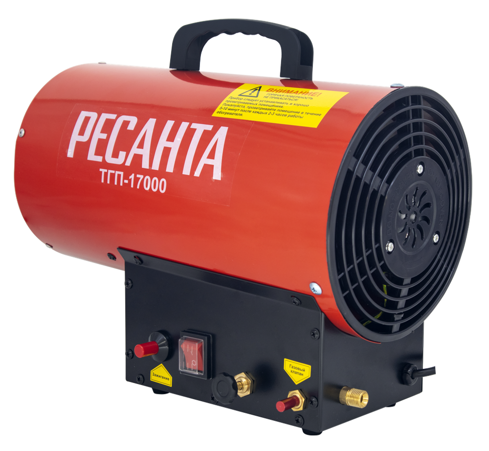 Газовая тепловая пушка Ресанта ТГП-17000 - прямого нагрева / 17 кВт