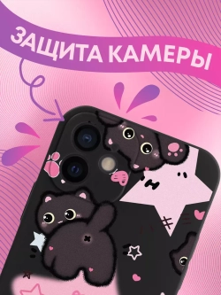 Чехлы на iPhone 12 с принтом
