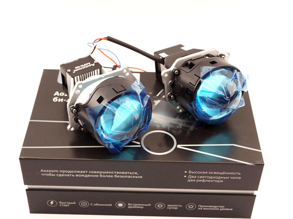 Aozoom Bi-Led LASER GEN 5 3.0" 50/56W 12V 5500K