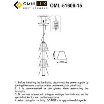 Подвесной светильник 15W 3000K OML-51606-15 хром Sogna Omnilux