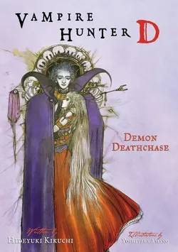 Vampire Hunter D Vol. 3: Demon Deathchase (На английском языке) (Б/У)