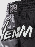 Шорты тайские Venum Inferno 2.0 Grey/Black