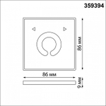 Панель-диммер сенсорный накладной Novotech Glat 359394