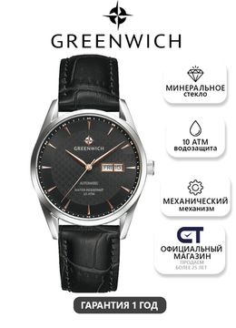 Greenwich GW 074.11.35 часы наручные мужские — автоматическая механика на чёрном кожаном ремешке