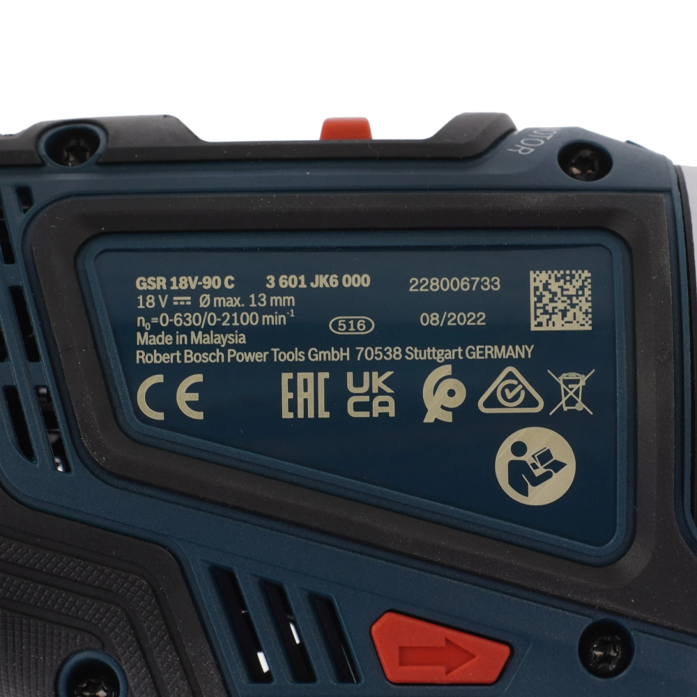 Шуруповерт аккумуляторный Bosch GSR 18V-90 C (2 акк, З/У), кейс