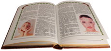 Книга «Баня» темная