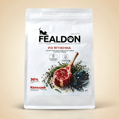 Сухой корм Fealdon для взрослых собак мелких и миниатюрных пород с чувствительным пищеварением, ягненок и индейка 2 кг+говядина 2 кг