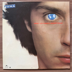 Jarre ‎– Magnetic Fields (Скандинавия 1981г.)