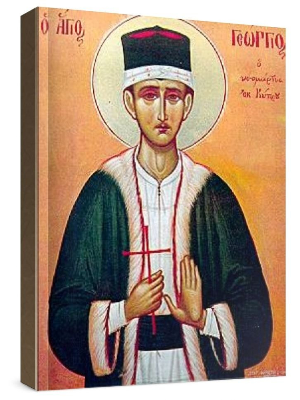 Георгий Птолемаидский (рукописная икона)