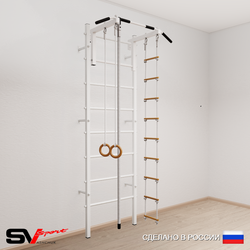 Шведская стенка Sv Sport 502 (Турник стандарт/Канат/Кольца/Лестница)