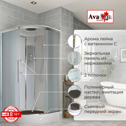 Душевая кабина AvaCan (АваКан) EM2090 стандартная