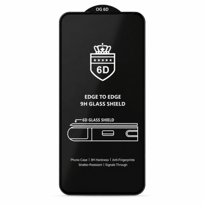 Защитное стекло OG для Apple iPhone 12 Pro Max