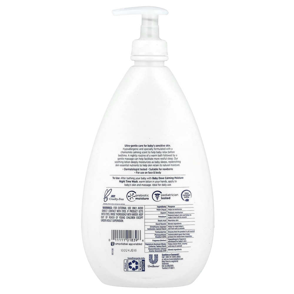 Dove, Для детей, уход для чувствительной кожи, ночной лосьон, 591 мл (20 жидк. унц.)