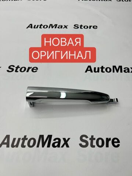 Ручка двери внешняя ПРАВАЯ Mitsubishi Outlander. 5716A362. Оригинал