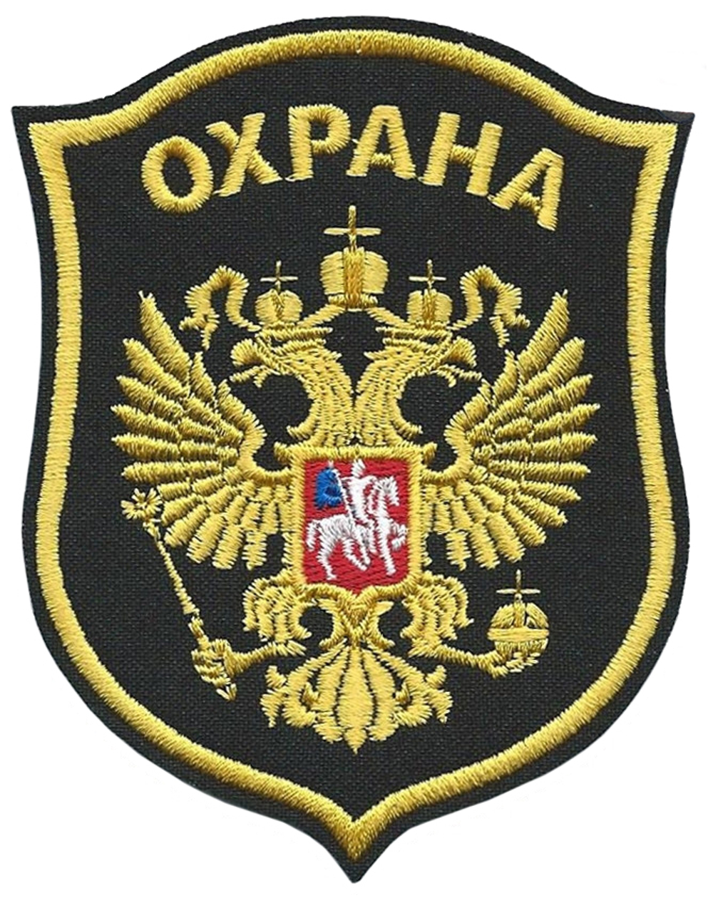 Шеврон вышитый БлокПОСТ "Охрана" щит, орел (черный) 105*85 мм
