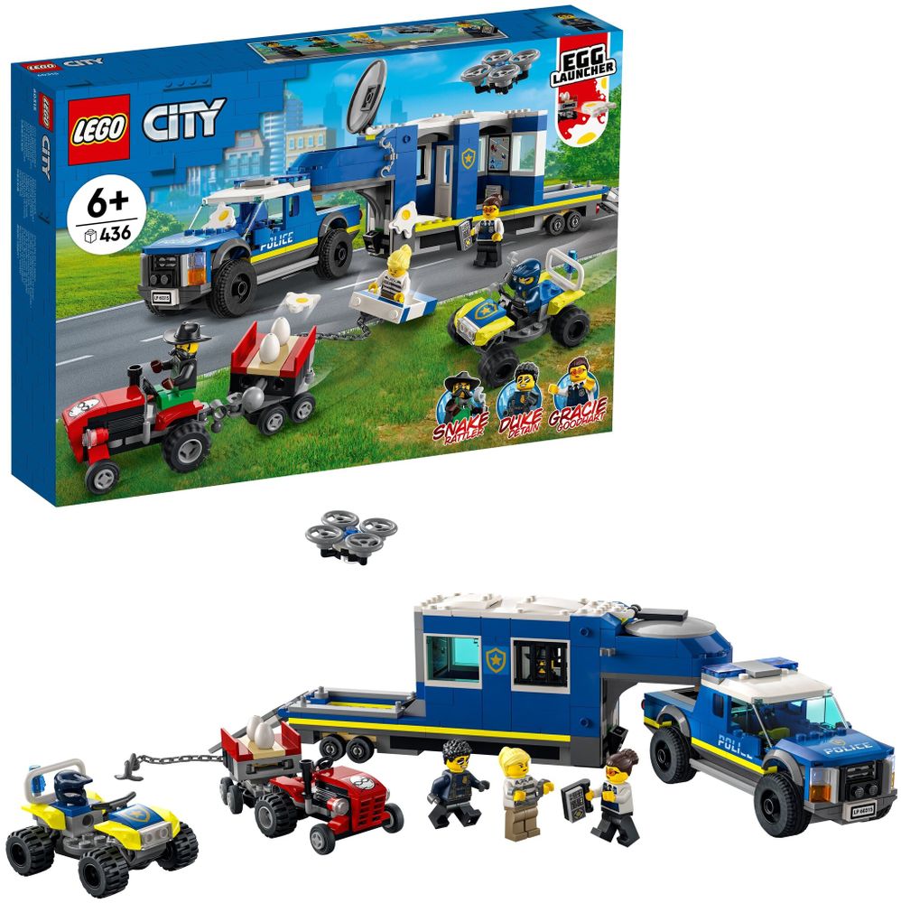Конструктор LEGO City Police 60315 Полицейский мобильный командный трейлер