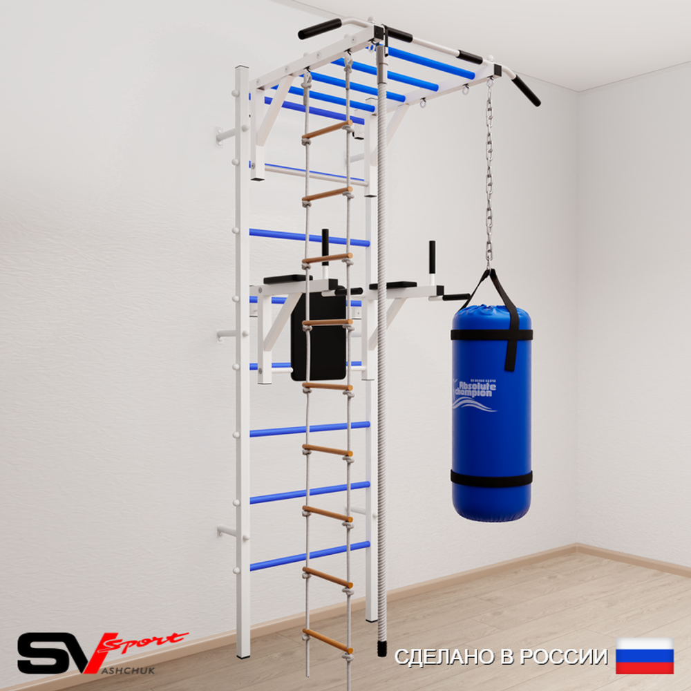 Шведская стенка Sv Sport усиленная 6452 (Турник рукоход/Брусья/Канат/Лестница/Цепь/Мешок 22кг)