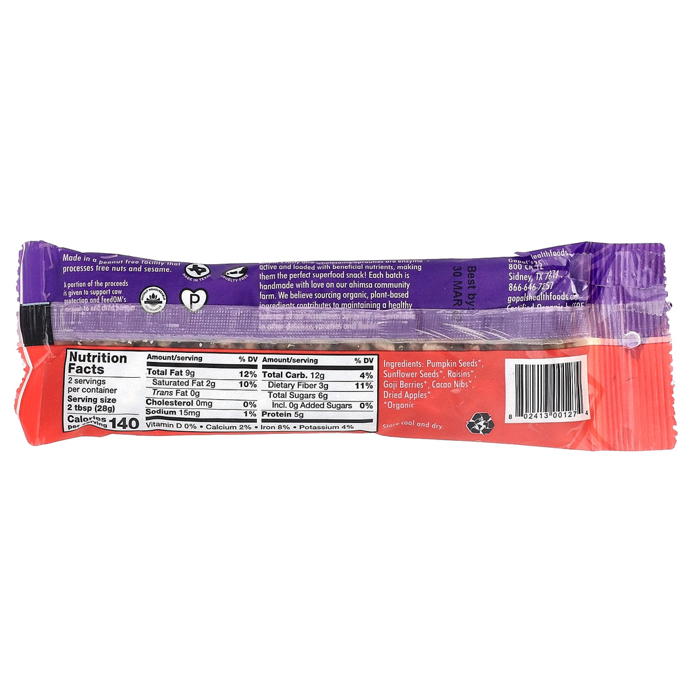 Gopal's, Sprouties® Trail, смесь со вкусом яблока и изюма, 57 г (2 унции)