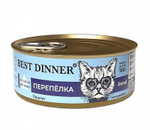 Best Dinner 100г конс. Vet Profi Renal Влажный корм для кошек и котят с заболеваниями почек Перепелка и рис (паштет)