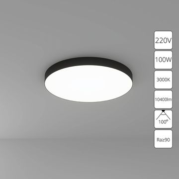 Потолочный светильник 100W 3000K A7399PL-1BK чёрный Fado Arte Lamp