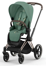 Коляска Cybex Priam IV Rosegold complete Aton B2 Steel Grey Base One 4 в 1 Leaf Green