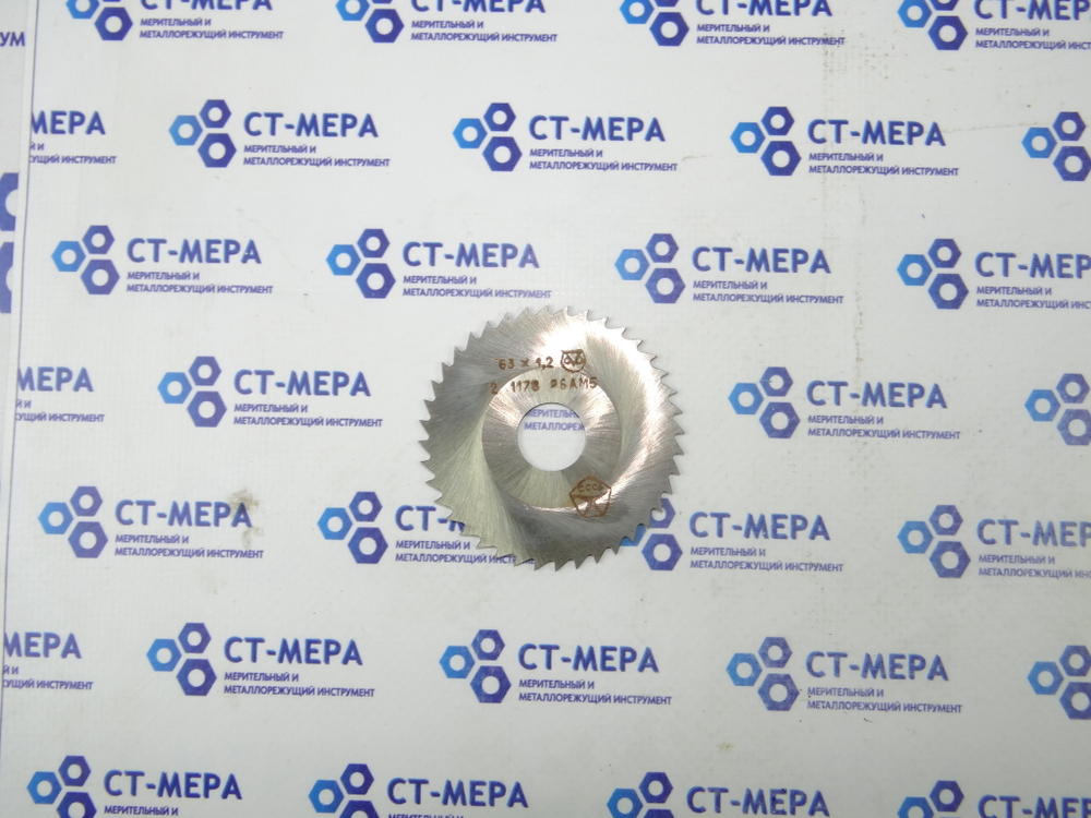 Фреза отрезная по металлу 63х1.2х16мм z=40 Р6АМ5 с фаской без ш/п