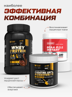 Протеин сывороточный Soul Way со вкусом молочного шоколада / 900 гр 30 порций