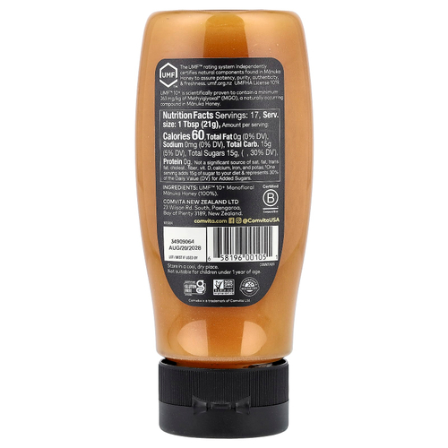 Comvita, мед манука, UMF™ 10+, MGO 263+, 355 г (12,5 унции)