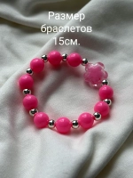 Набор браслетов для девочек