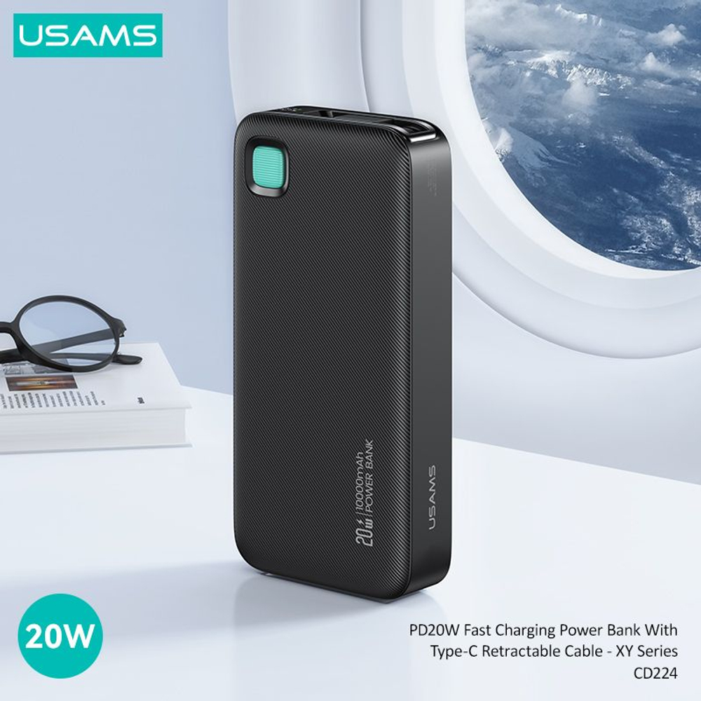 Power Bank внешний аккумулятор повербанк USAMS 10000 мАч 20W с кабелем