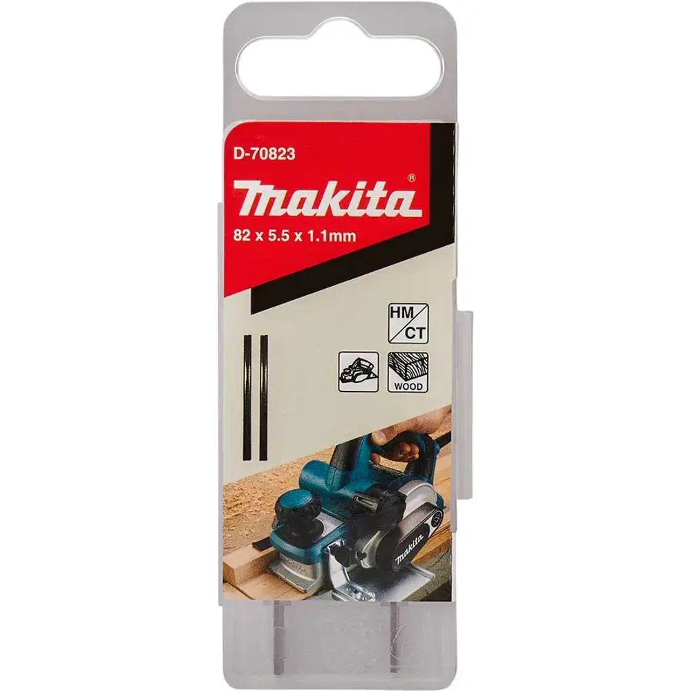 Ножи для электрорубанка 82 мм Makita D-70823