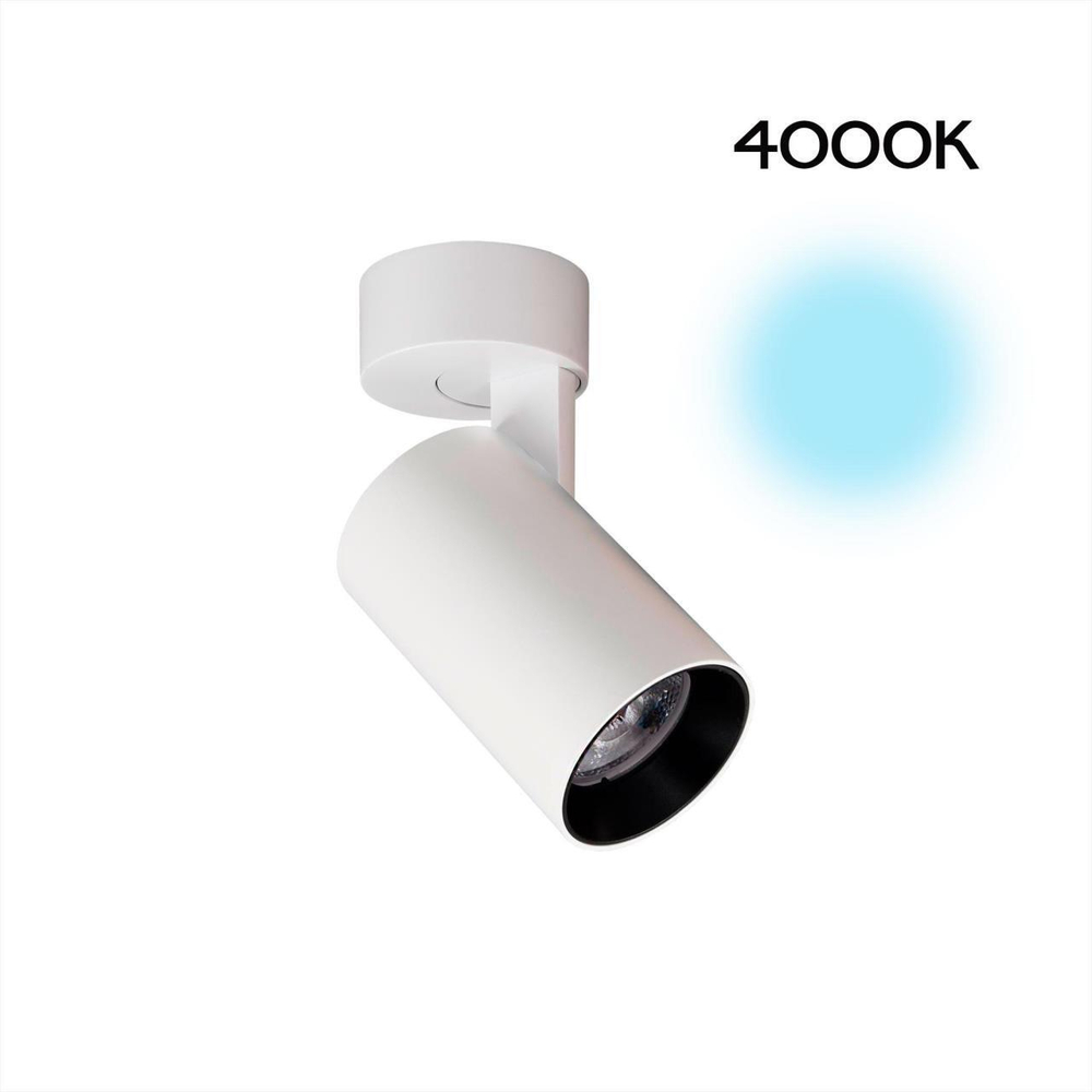 Накладной светодиодный светильник Citilux Тубус CL01B070N