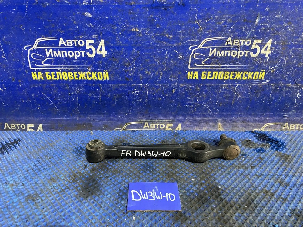 Рычаг передний правый MAZDA DEMIO 2000