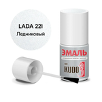 KUDO Эмаль авто. ремонтная  с кисточкой Ледниковый 221 (металлик) KU-71221 (15 мл)