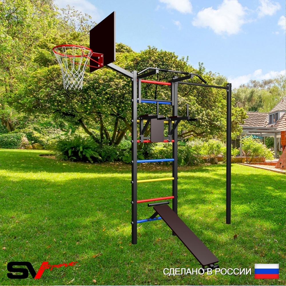 Уличная шведская стенка Sv Sport с комплектом турник прямой У419К (Турник/Брусья/Скамья/Щит баскет)