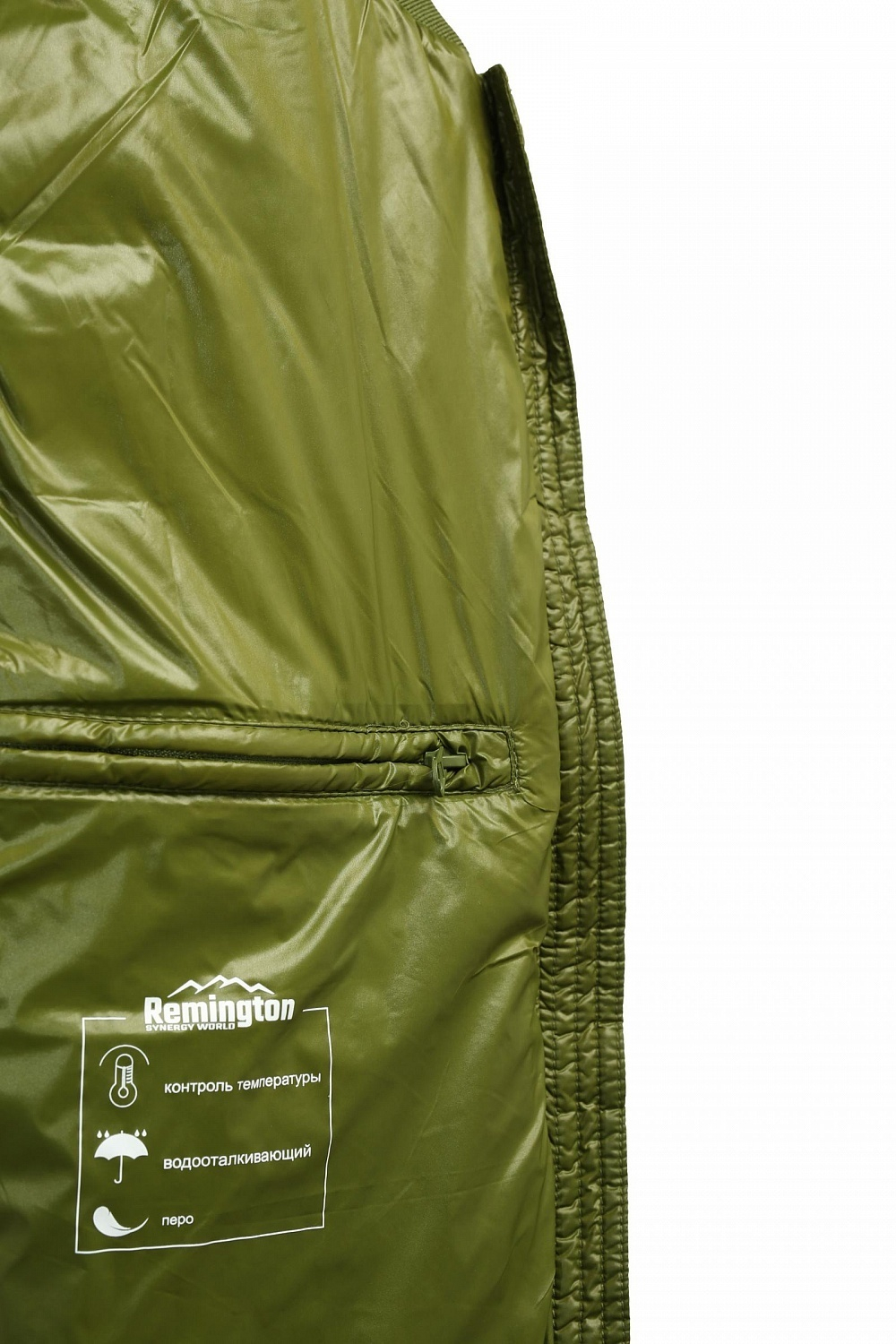 ЖИЛЕТ REMINGTON EVERYDAY