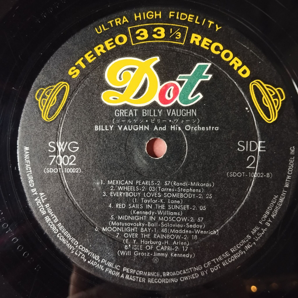 Винтажная виниловая пластинка LP Billy Vaughn And His Orchestra (Japan 1965) (Obi)