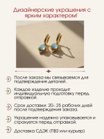 Серьги с топазами и муассанитами, серебро 925, родий