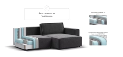 Угловой диван Босс Софт Модуль Вельвет Корд графит