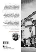 Безумство храбрых. Как рождался легендарный театр «Современник»