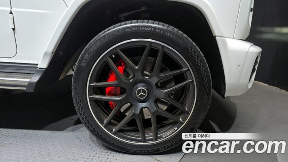 Mercedes-Benz G-Class AMG G63 — 2021