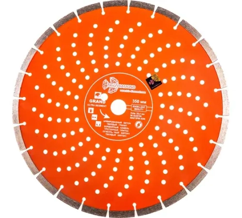 Диск алмазный отрезной 350*25,4 Сегментный серия Grand hot press