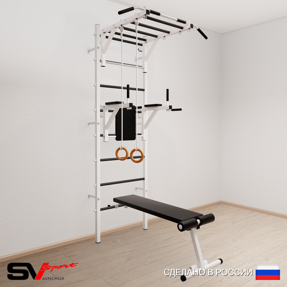 Шведская стенка Sv Sport усиленная 651 (Турник рукоход/Брусья/Скамья/Кольца)