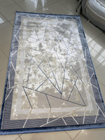 Ковер Markiza Alyun Carpet , синий