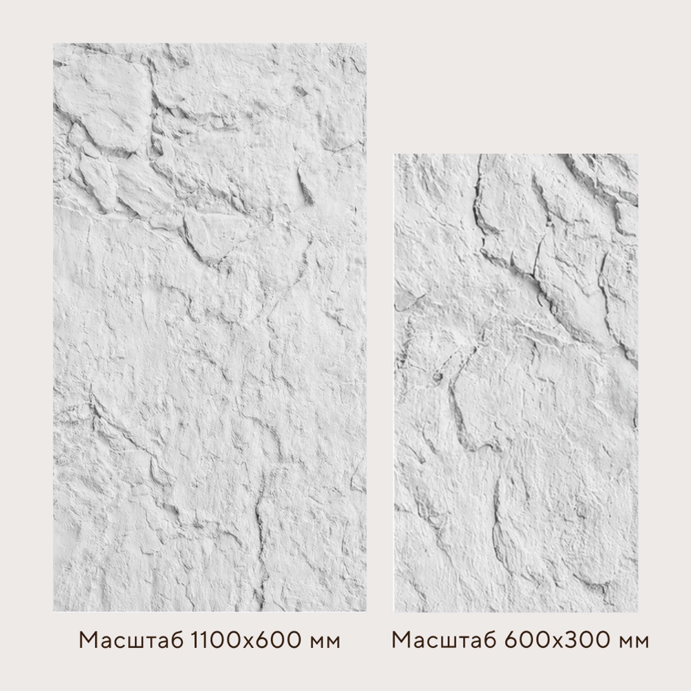 Гибкий камень Decaro WallPanels Flex Stone D1001 Rock