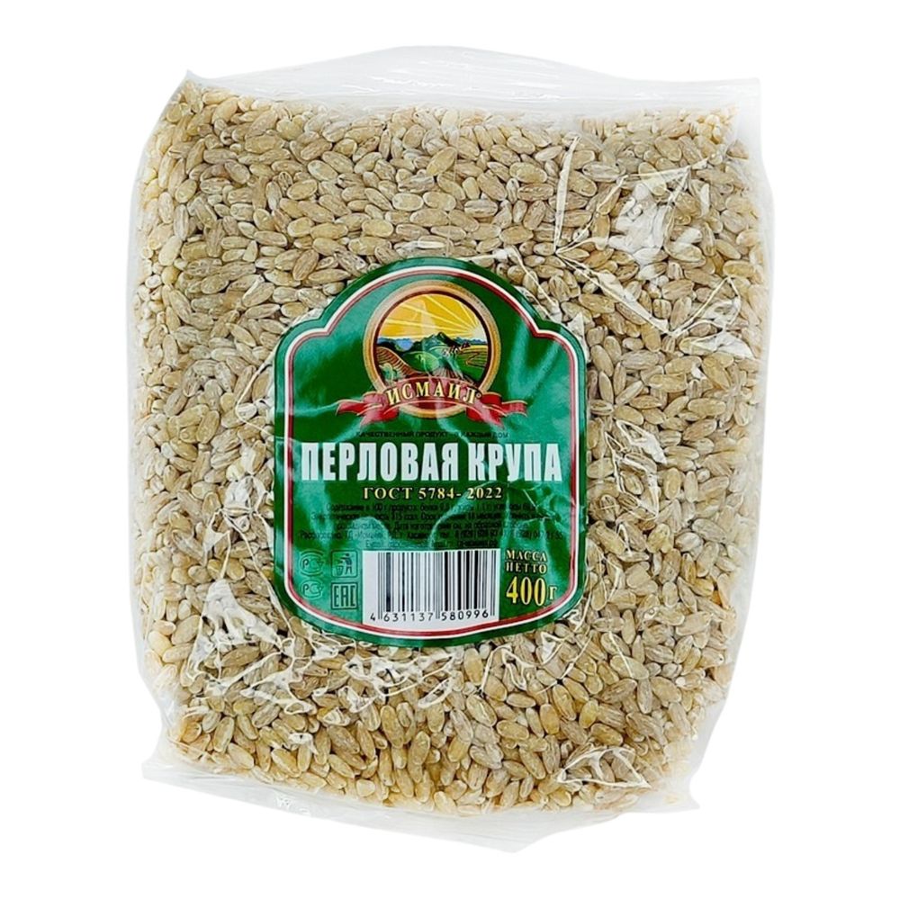Крупа ПЕРЛОВАЯ "Исмаил" 400гр