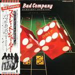 Bad Company / Straight Shooter (LP)