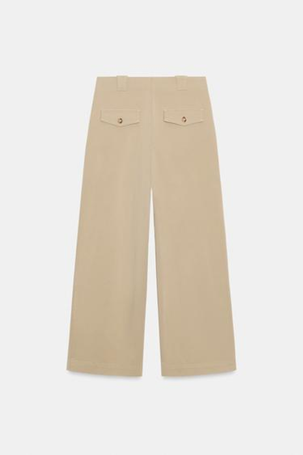 Брюки с расклешенными штанинами - ZARA